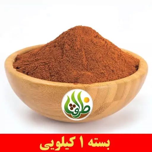 پودر پاپریکا اعلا ظرافت 1 کیلویی