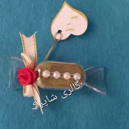 گیفت حنا شکلاتی، گیفت شکلاتی حنا