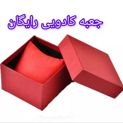 ساعت مچی مردانه همراه با جعبه ی کادویی رایگان و ارسال رایگان 