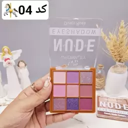 پالت سایه 9 رنگ نود  WARDABEAUTY مدل Fawn Nude Colors 