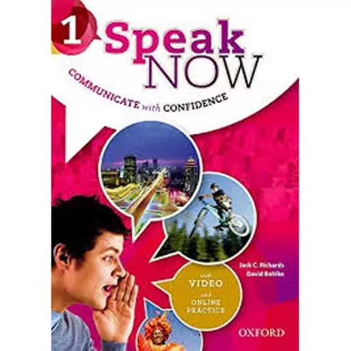 کتاب speak Now 1