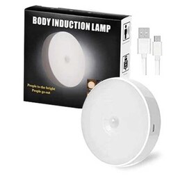 چراغ سنسور دار شارژی چند منظوره intelligent induction lamp