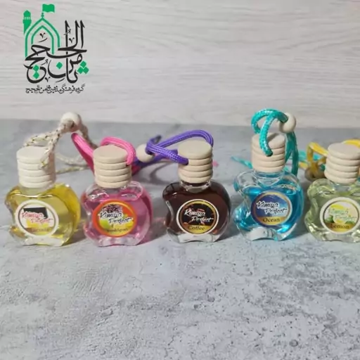 عطر آویز ماشین