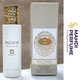 عطر ادکلن زنانه جانوین جکوینز آندرا سفیدJohnwin Andrea Johnwi