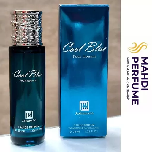 عطر ادکلن جانوین کول واتر بلو پور هوم Jackwins Cool Blue Pour Homme