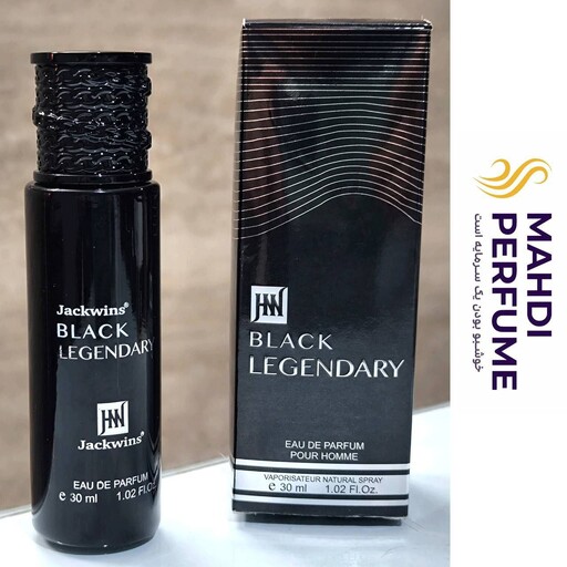 عطر ادکلن بلک لجندری مردانه جانوین جکوینز Johnwin Black Lagendary 