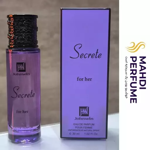 عطر ادکلن سکرت فور هر زنانه جانوین جکوینز Johnwin Secrete for her