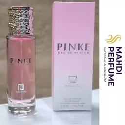 عطر ادکلن زنانه پینک جانوین Johnwin Pink