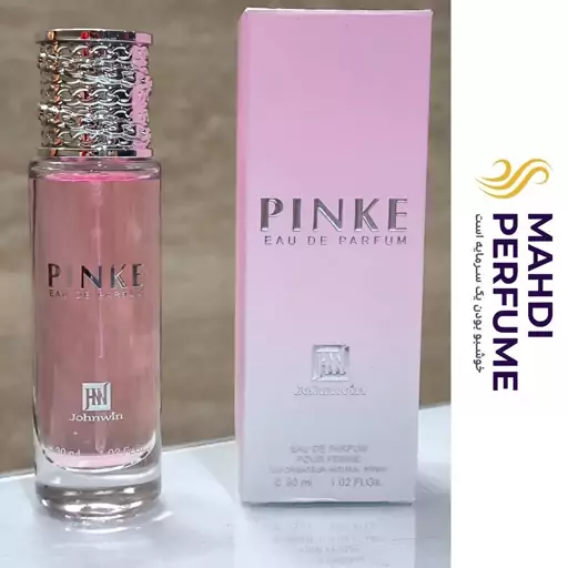 عطر ادکلن زنانه پینک جانوین Johnwin Pink