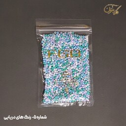 منجوق درشت FGB درجه یک - ترکیب ررنگ دریایی - کد6