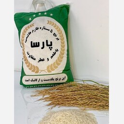 برنج 5 ستاره طارم هاشمی اصیل 