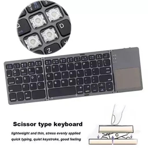 کیبورد بلوتوث تاشو مدل B033 ا B033 Foldable Bluetooth Keyboard