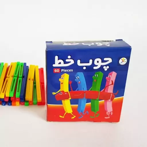 چوب خط آوای باران 60 عددی