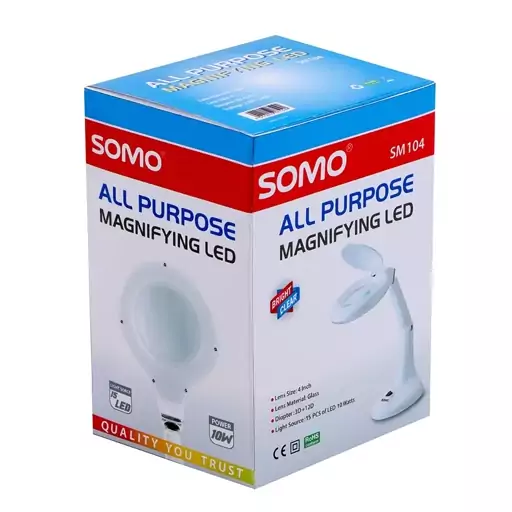 ذره بین رومیزی سومو مدل SOMO SM104