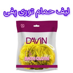 لیف حمام توری توپی طرح گل رز داوین