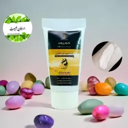 کرو پودر گریم ( خاصیت ضدآفتابی)