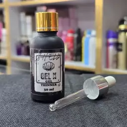 رقیق کننده لاک ژل ناخن ژل ایکس GEL Xحجم 30میل 