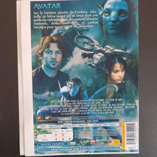 فیلم سینمایی AVATAR