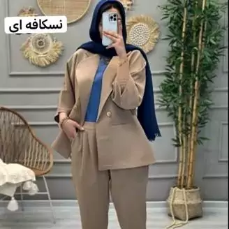 کت و شلوار زنانه  اسپرت  جنس کرپ مازراتی