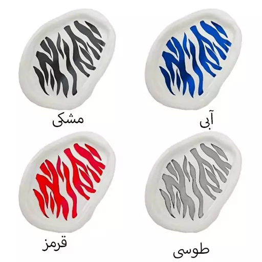 سینی دفرمه مدل گورخری راه راه