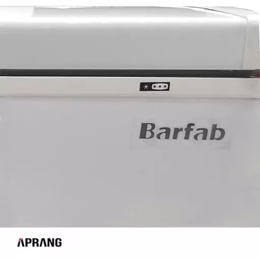 فریزر صندوقی برفاب مدل CF-430