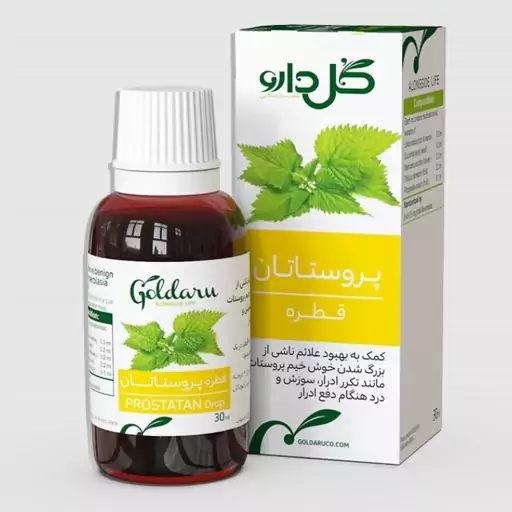 قطره گیاهی پروستاتان 30 میلی لیتر 