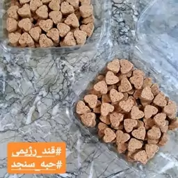 قند رژیمی سنجدی