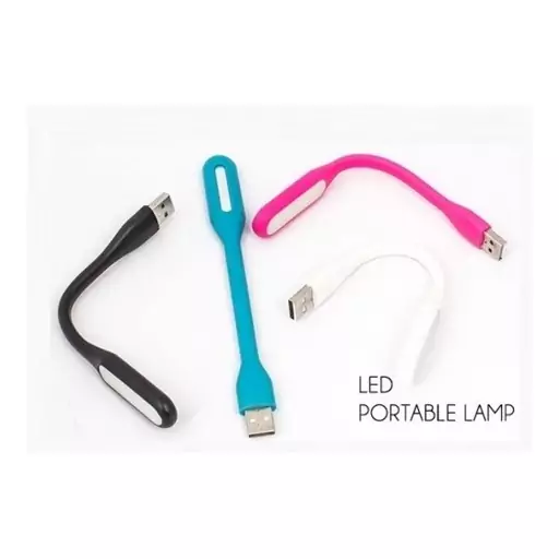 چراغ مطالعه LED