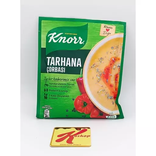 سوپ ترخینه کنور (76 گرم) knorr

