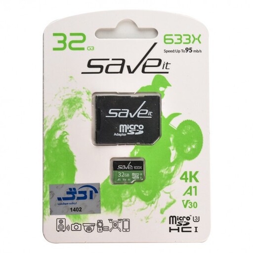 مموری کارت میکرو Save it 32G سرعت بالا با ضمانت مادام العمر