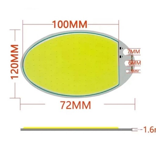 ال ای دی COB پروژکتوری 60 وات 12 ولت مهتابی بیضی بدون نیاز به هیت سینک