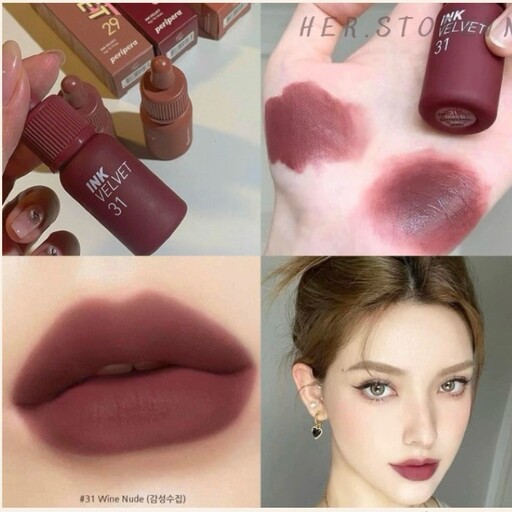 تینت لب کره ای مخملی و مات کره ای پریپرا peripera ink velvet lip tint 31 