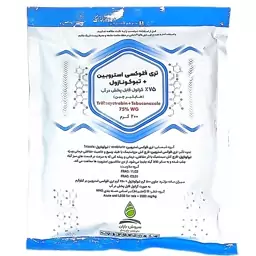 قارچکش ناتیوو(ترس فلوکسی استروبین+تبوکونازول)چینی بسته 200گرمی(پس کرایه)