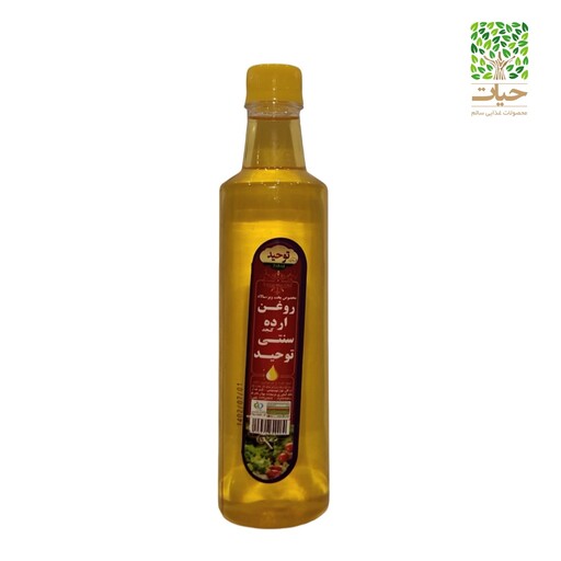 روغن ارده کنجد اردکان 500 گرمی (بسته 4 عددی + هدیه)