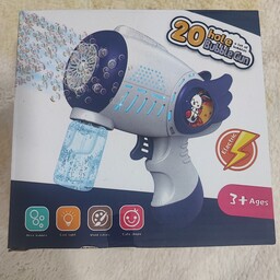 حباب ساز الکتریکی hole bubble gun 20