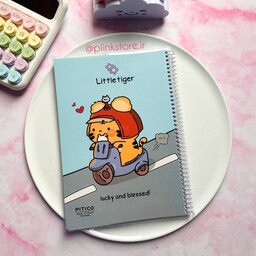 دفتر 80برگ مجلد باکیفیت طرح little tiger 