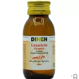 روغن کرچک لاگزاریسین دینه 