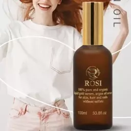 روغن آرگان  اصلی Rosi