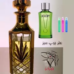 عطر جوپ سبز. مردانه تند و خنک یک گرم