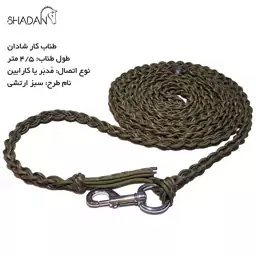 طناب کار با اسب شادان سبز ارتشی