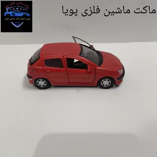 ماکت ماشین فلزی پژو 206 رنگ آلبالویی