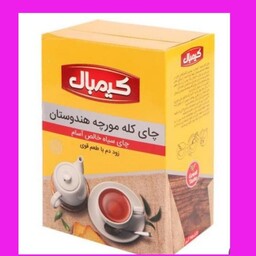 چای سیاه کله مو رچه 450 گرم کیم بال