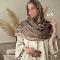 روسری ویسکوز ابریشم لمه دار طرح گل چنل قواره 140 مجلسی