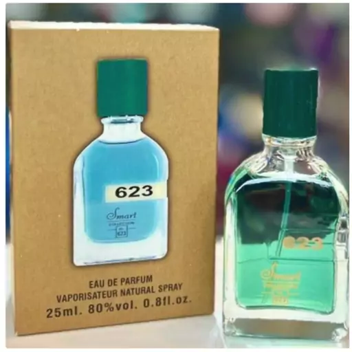 عطر ادکلن مگاماره 25میل اسمارت و مارکویی کیفیت عالی