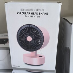 بخاری برقی FAN HEATER مدل HR5807