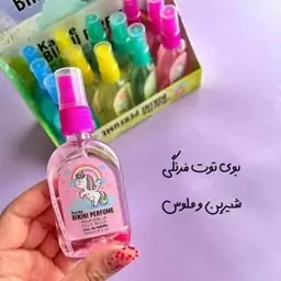 عطر بی .کی.نی