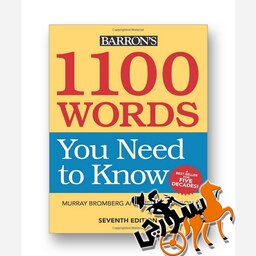 کتاب 1100Words You Need to Know 7th