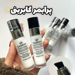 پرایمر گابرینی اصل شیشه ای ( آرایشی ساحل)