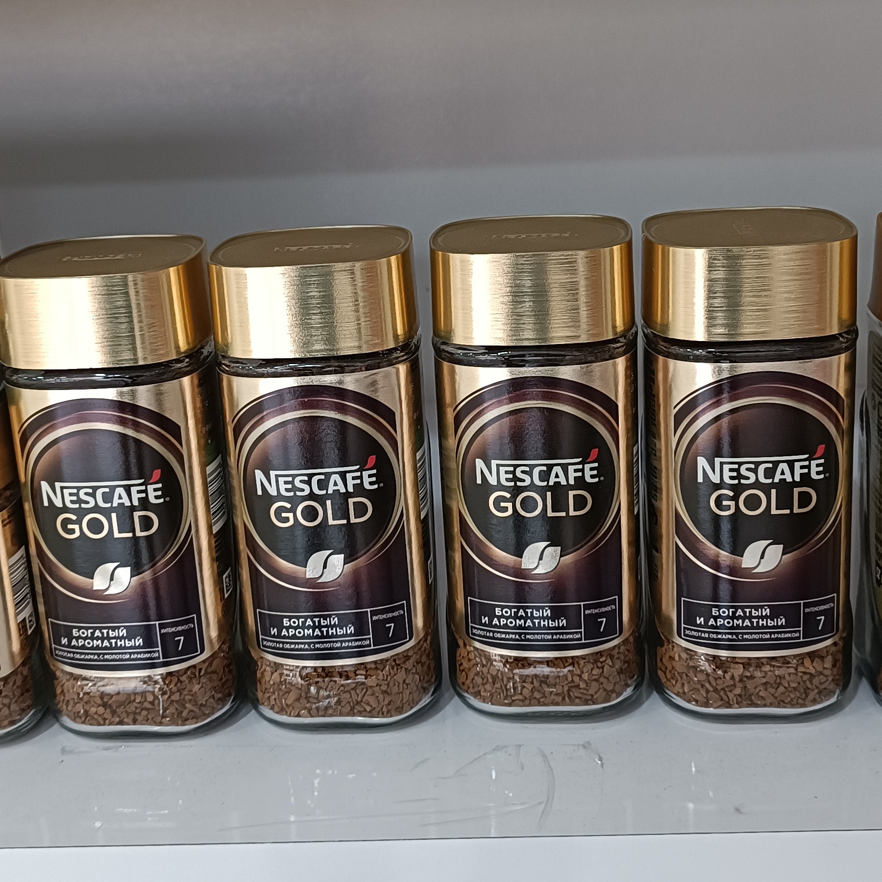 قهوه فوری 100 گرمی نسکافه گلد nescafe Gold