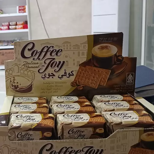 بسته 18 عددی بیسکوییت کافی جوی coffee joy